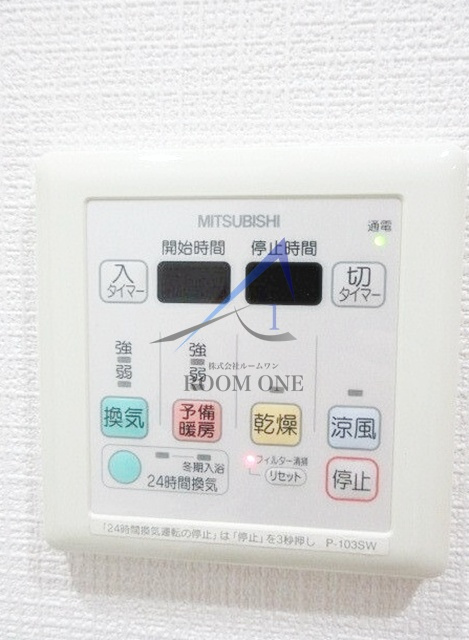 北新宿アーバンエクセレントのその他