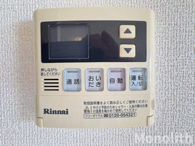 オースター1番館の設備