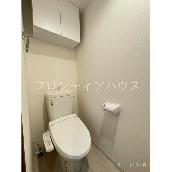 【トイレ】 | オーシャンズ瀬谷