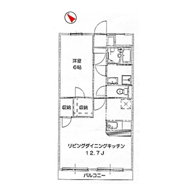 アムール　ロンシャン
