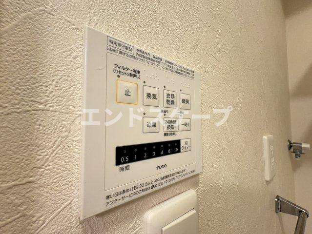 コ・クリエ　Ａの設備