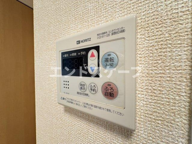 コ・クリエ　Ａの設備