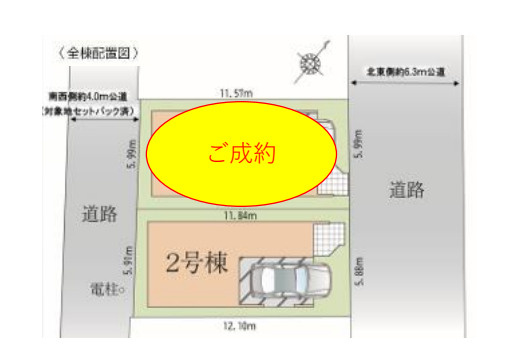さいたま市大宮区天沼町　１期　新築一戸建て　CRAFT PiT　02の区画図|2号棟