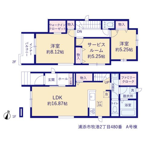 浦添市牧港2丁目（全3棟）の間取り|A号棟　5090万円