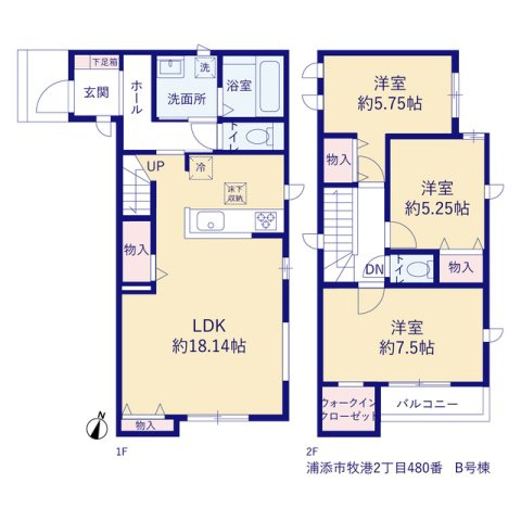 浦添市牧港2丁目（全3棟）の間取り|B号棟　4690万円
