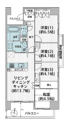 グランノエル湘南すみれ平プレミアムコースト