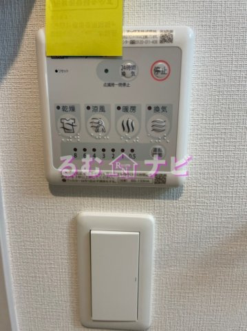 リブリ・岡本Ⅱのその他|その他