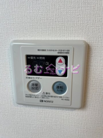 リブリ・岡本Ⅱ