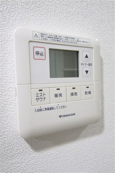 【設備】 | アーバネックス堂島
