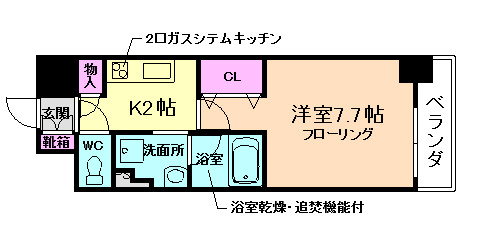 【間取り】 | アーバネックス堂島