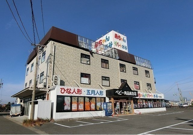 ＧＬＯＩＲＥ　Ｂ（グロワール）の周辺|赤ちゃんデパート水谷まで280m