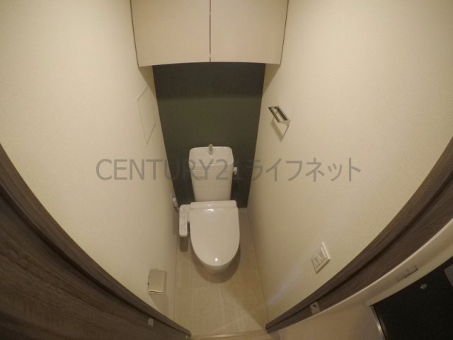 【トイレ】 | バウスフラッツ新大阪