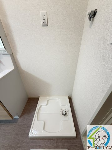 ネオイーストの設備