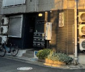 モンシェリー西日暮里のその他