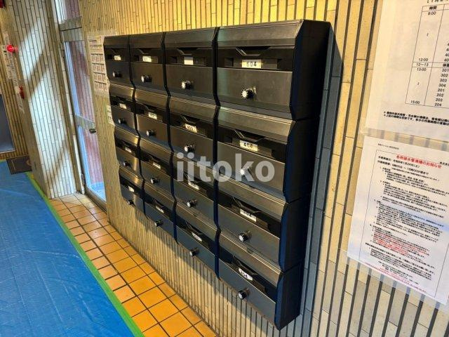 秀和マンションのその他共用部分