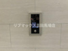 【セキュリティ】Fortuna Higashinakano 