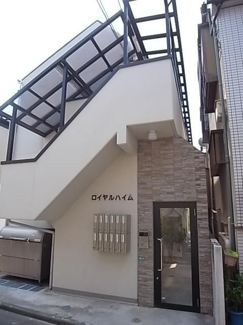 ロイヤルハイムのエントランス