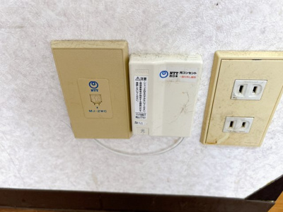 【設備】 | エクセレンス樹羅