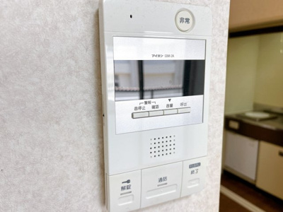 【セキュリティ】 | エクセレンス樹羅
