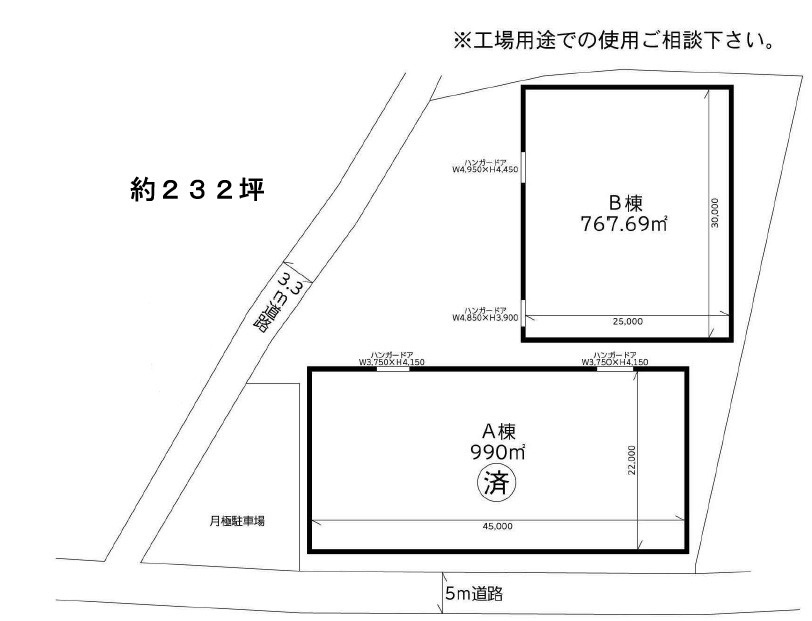 相模原市緑区西橋本３丁目の倉庫の間取り