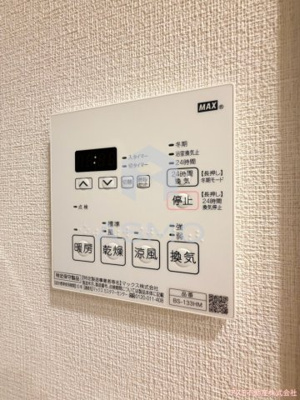 【設備】 | ハイラインIII