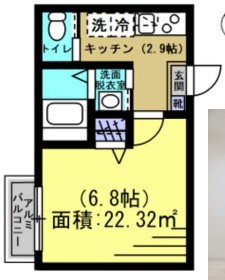 ドムス八千代の間取り