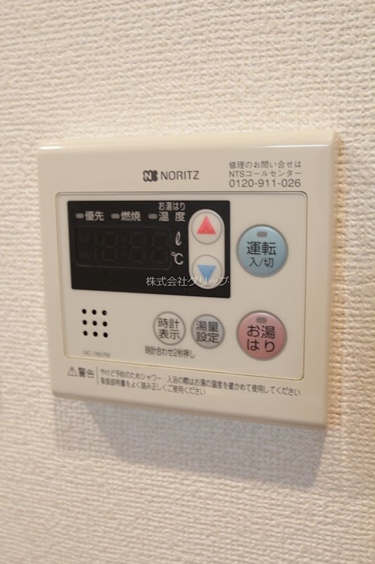 ドルチェ横浜・桜木町