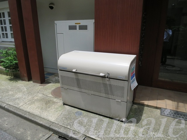 エルミ千駄木のその他共用部分|ゴミ置き場です☆
