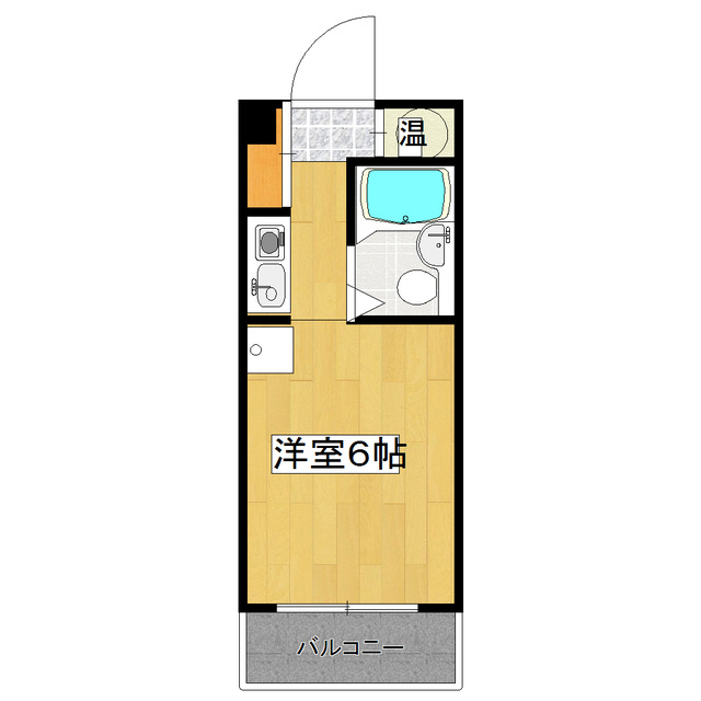 エルミ千駄木の間取り|☆日当たり良好！安心のオートロックです☆
