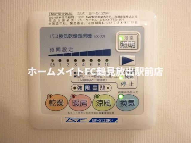 大阪市鶴見区放出東３丁目の賃貸マンションの設備