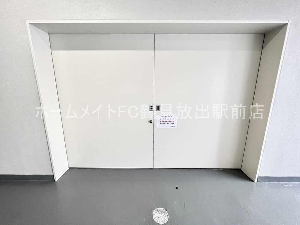大阪市鶴見区鶴見４丁目の賃貸マンションの収納