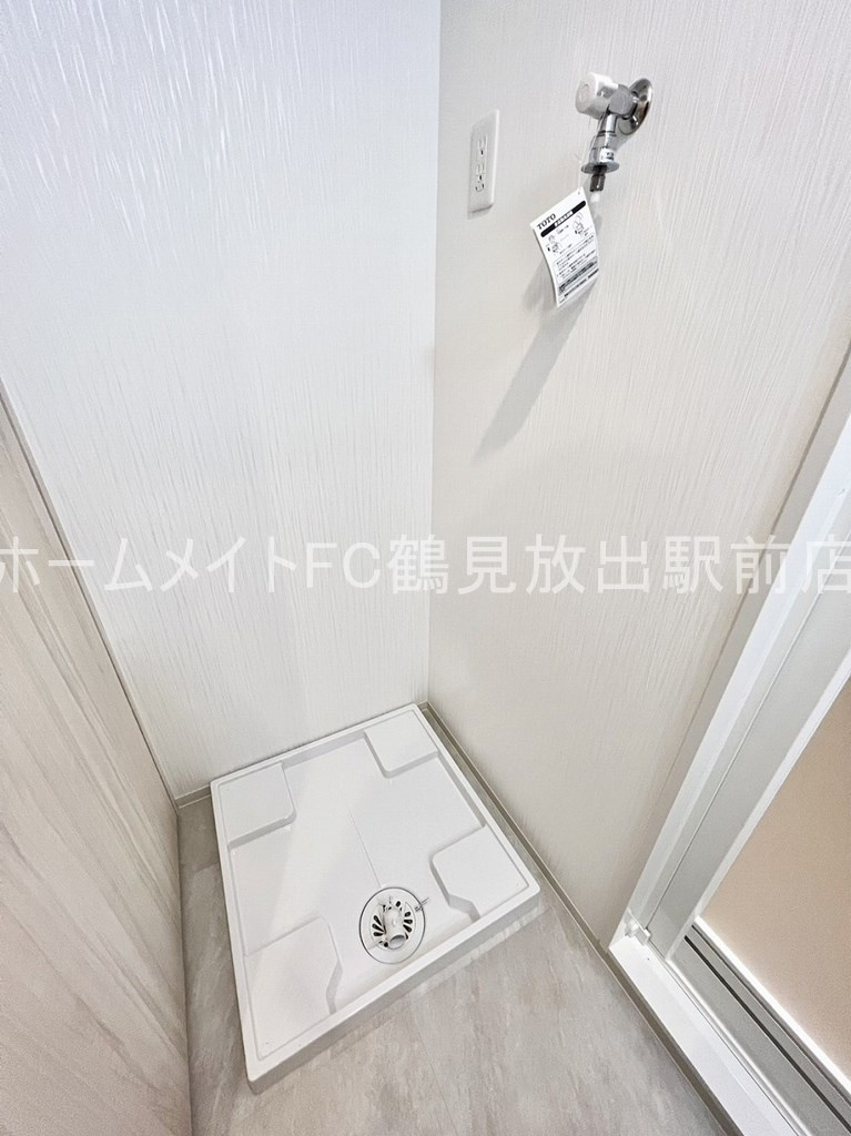 大阪市鶴見区鶴見４丁目の賃貸マンションの設備