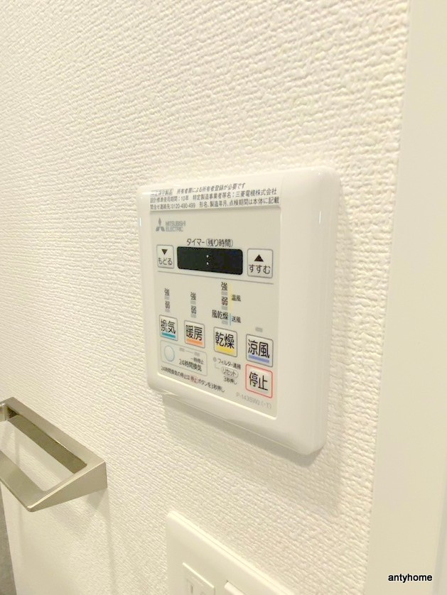 エスリード本町レジデンス　仲介手数料無料の内装
