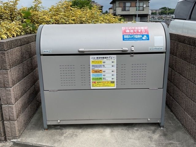 クレイノジュネス南栗原のその他共用部分