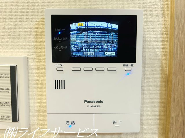 【セキュリティ】 | プラザ歌島壱号棟A棟 | ＴＶモニター付インターホン新調