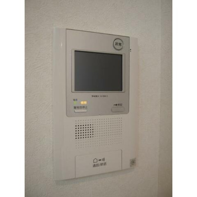 【セキュリティ】 | ルーブル仲六郷弐番館