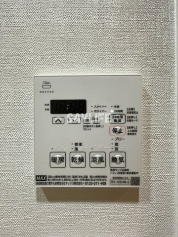 メイクス大阪鶴見の設備
