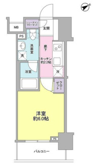 【間取り】 | サンピエス大森