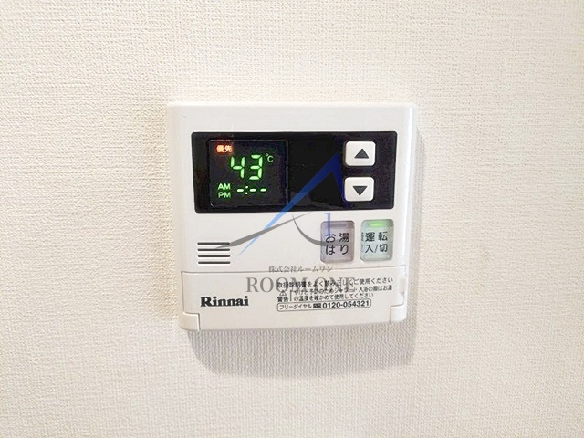 二木ビルの設備|給湯パネルです。