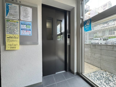 【その他共用部分】 | ルリーフ江坂