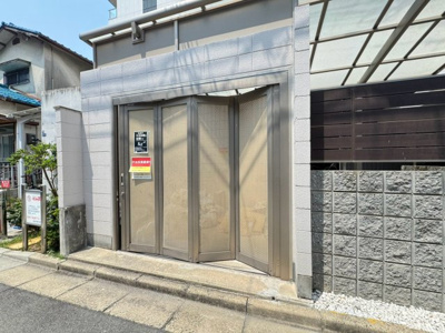 【その他共用部分】 | ルリーフ江坂