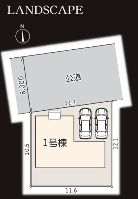 【区画図】 | 藤沢市菖蒲沢第4 新築戸建 全1棟