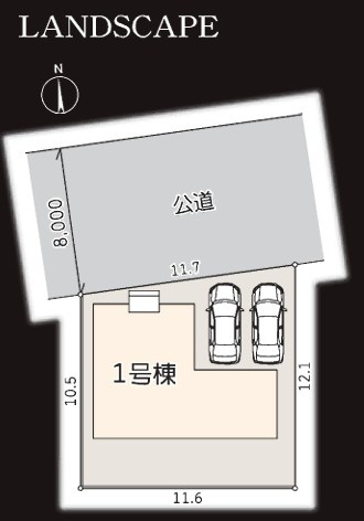 【区画図】 | 藤沢市菖蒲沢第4 新築戸建 全1棟