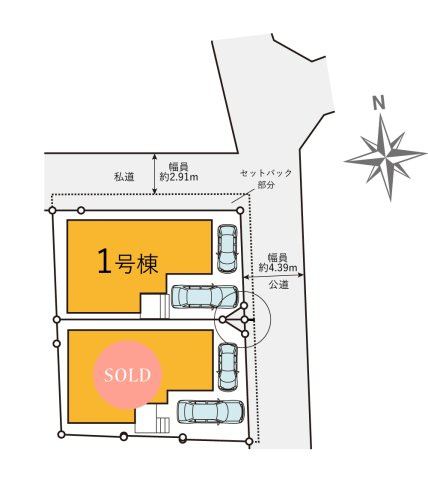 富士見市上沢２丁目の新築一戸建の区画図|カースペースは２台分！セカンドカーやお客さま用の駐車場としてお使いいただけます。