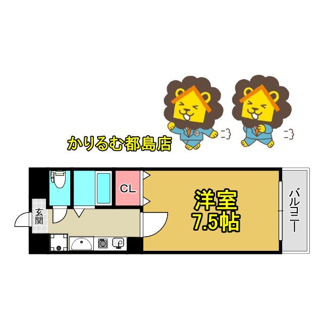 ラフォーレ都島北通の間取り