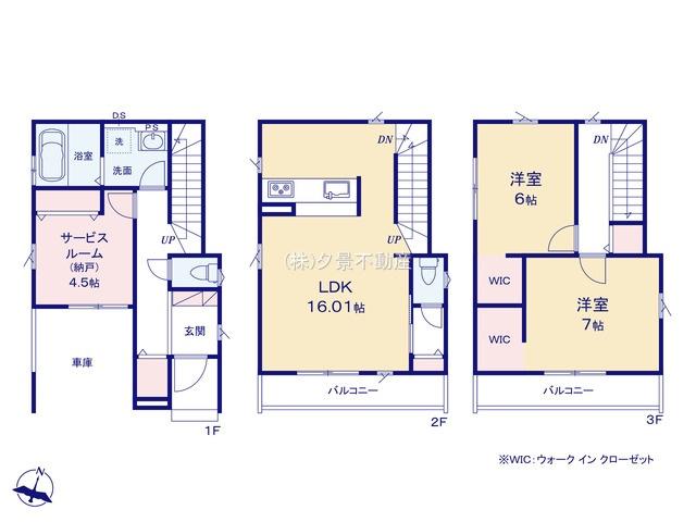 《仲介手数料無料》北区植竹町１丁目156新築一戸建てグラファーレの間取り