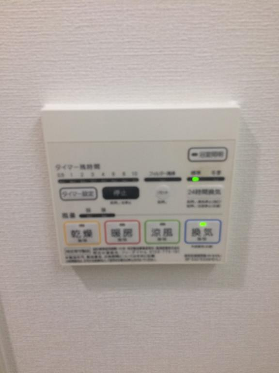 エル・イソベ三宮の設備