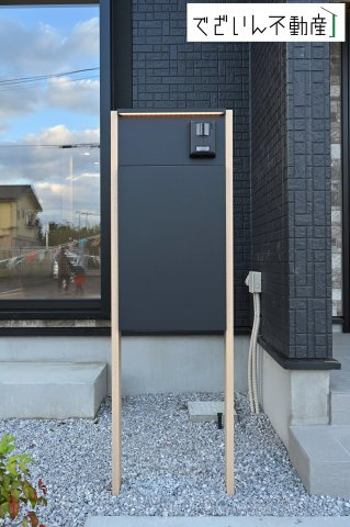 【完成予想図】 | blooming garden吉見町久保田　【平屋】新築住宅