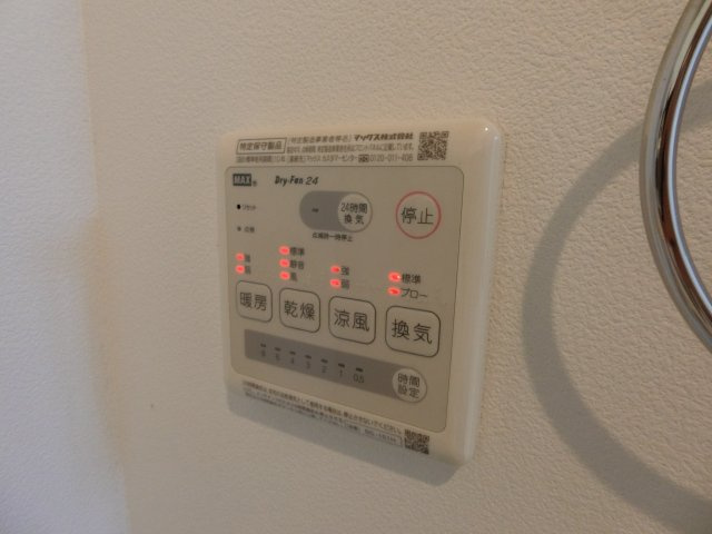アヴァンテ武蔵小杉の設備|他のお部屋の参考写真となります。
