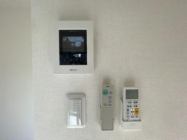 【セキュリティ】